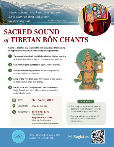 Lama Geshe Sacred Sound of Tibetan Bon Chants 2026: Sacred Sound of Tibetan Bön Chants