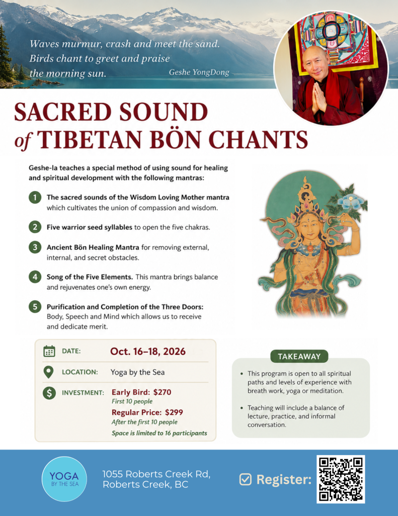 Lama Geshe Sacred Sound of Tibetan Bon Chants 2026: Sacred Sound of Tibetan Bön Chants